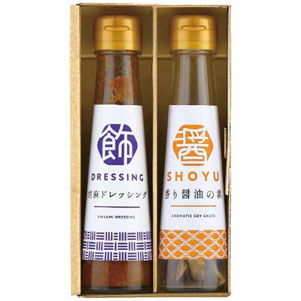 タクセイ オクルヤ 調味料詰合せ 食卓の彩り SC-2A SC-2A拍卖