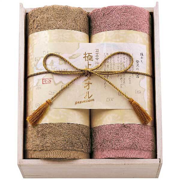 スタイレム 今治謹製 極上タオル フェイスタオル2枚セット GK22040拍卖