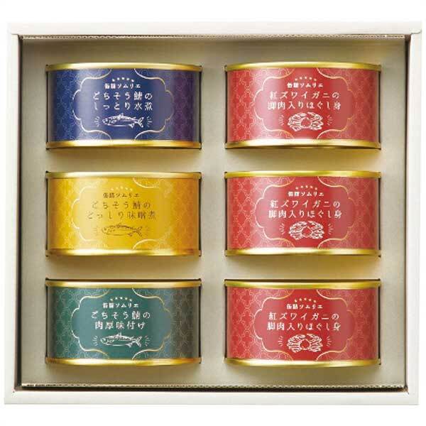 サワショウ 缶詰ソムリエ サバ缶と紅ズワイガニ缶詰アソートA KD-2250 KD-2250拍卖