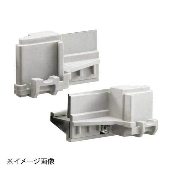 キャンブロ エレメンツエクストラ用 左右コーナーコネクタ EXCC1(2ヶ組)拍卖