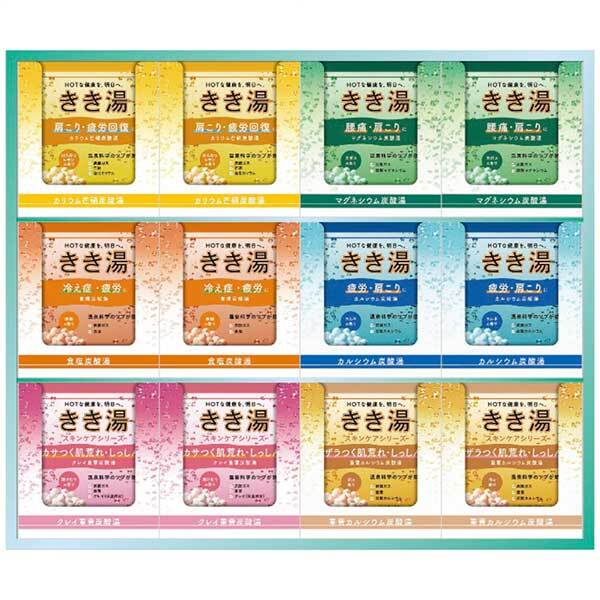 きき湯オリジナルギフトセット KKY-30D KKY-30D拍卖