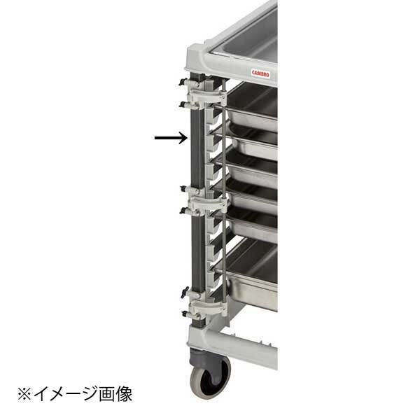 キャンブロ GNフードパントローリー用ストッパー ハーフサイズ用UGNPRPSH拍卖