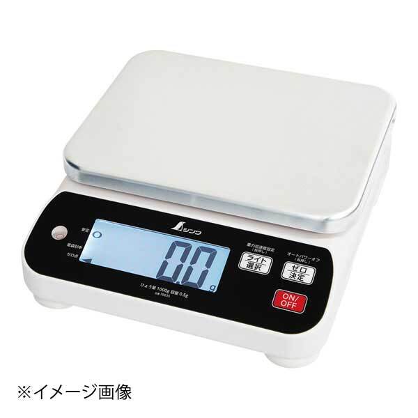シンワ測定 シンワ 防水・防塵デジタルはかり WP 20kg 70040拍卖