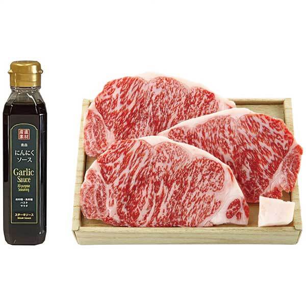 サンショク 松阪牛 ロースステーキ(3枚)&二反田醤油にんにくソースセット RSTNS60-210MA拍卖
