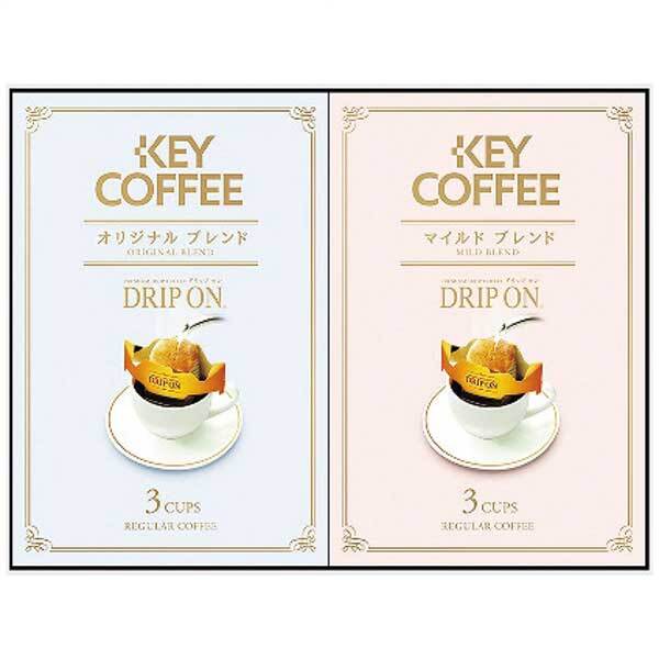 キーコーヒー キーコーヒー ドリップオン・レギュラーコーヒーギフト KPN-050R KPN-050R拍卖