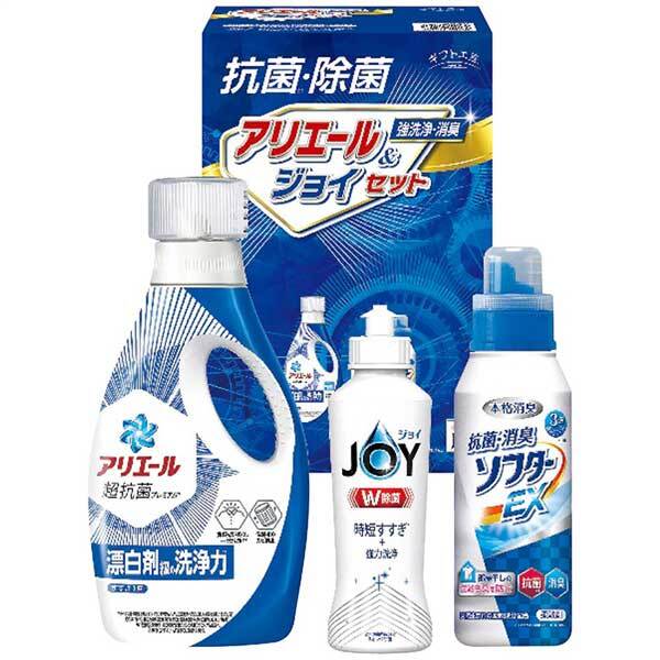 シキシマ ギフト工房 抗菌除菌・アリエール&ジョイセット SAJ-20V SAJ-20V拍卖