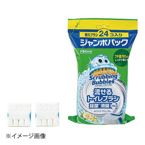 ジョンソン株式会社 流せるトイレブラシ 除菌消臭プラス つけかえ家庭用(24個入)拍卖