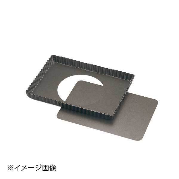 ゴーベル ノンスティック レクタングルタルト底取 225810拍卖