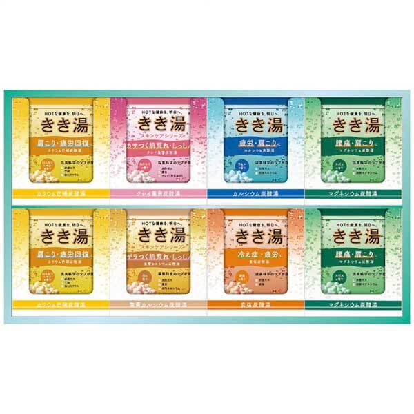 きき湯オリジナルギフトセット KKY-20D KKY-20D拍卖