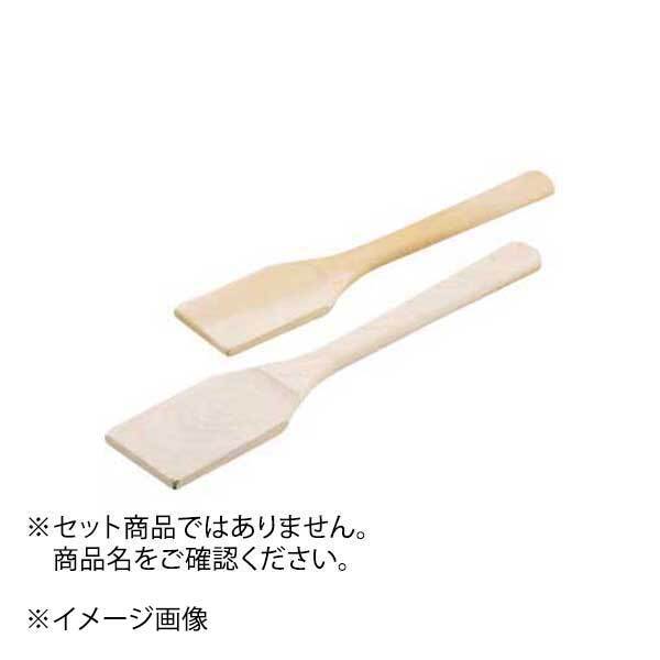 タカハシ産業 木製 角スパテル(チューリップウッド) 57cm拍卖