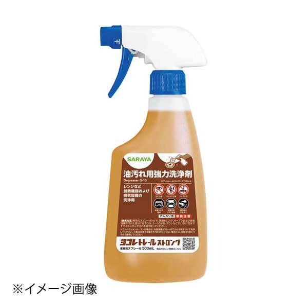 サラヤ 油汚れ用強力洗浄剤 ヨゴレトレール ストロング 500ml スプレー付 32392拍卖