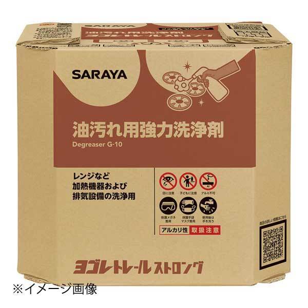サラヤ ヨゴレトレール ストロング 10kg 八角BIB コック付拍卖