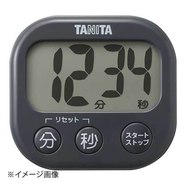 タニタ タニタ 抗菌でか見えタイマー TD429 GY ダークグレー拍卖
