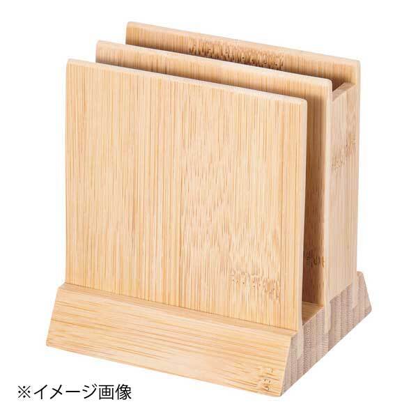 シンビ シンビ 竹製ナフキン&メニュースタンド MD-3W ナチュラル拍卖