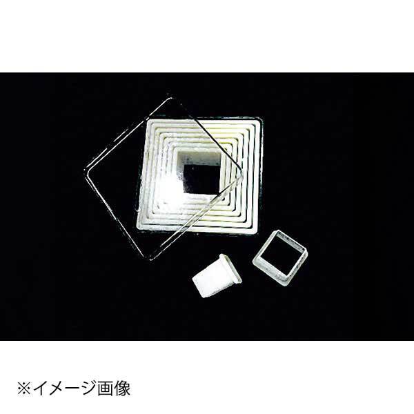デバイヤー パテ抜型 四角 9pcs 4304.30 ENDO 遠藤孝商店 White Thumb ホワイトサム拍卖