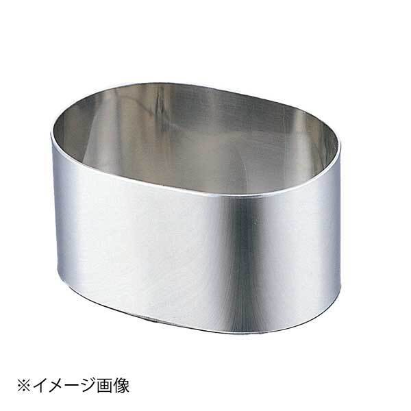 スペシャルアルゴン小判セルクル 内面磨 65×45×30 ENDO 遠藤孝商店 White Thumb ホワイトサム拍卖