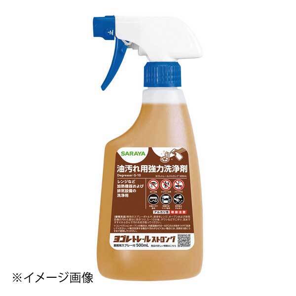 サラヤ レンジ用強力洗浄剤 ヨゴレトレール ストロング500mlスプレー付拍卖