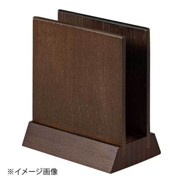 シンビ シンビ 竹製メニューブックスタンド MD-3 ダークブラウン拍卖