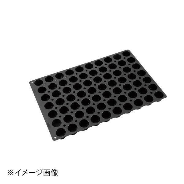 デバイヤー モールフレックス ミニマフィン 70ヶ取 1703.60拍卖