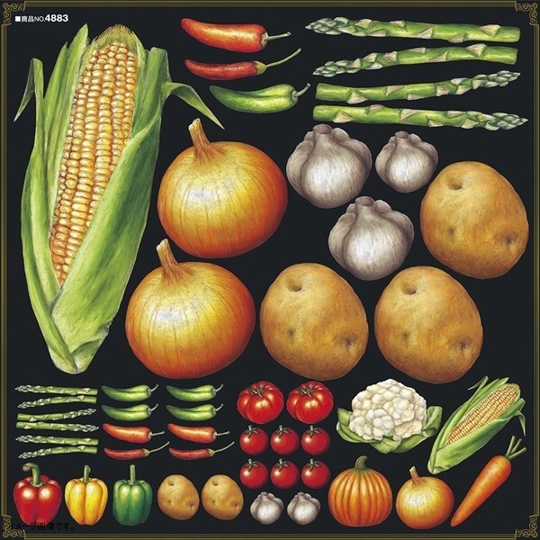 のぼり屋工房 Pデコレーションシール 4883 ミドル ベジタブル1拍卖