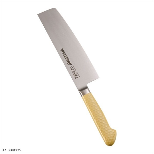 ハセガワ 抗菌カラー庖丁 菜切 18cm イエロー MNK-18拍卖