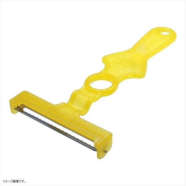 ののじ 根菜フリルサラダ 削り~ナ ミルキーイエロー 新食感 野菜を削って根菜フリルサラダを作ろう FSP-01Y拍卖