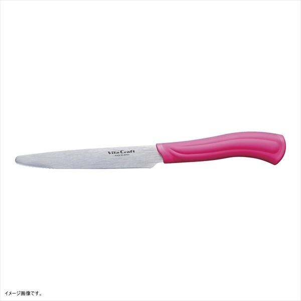 ビタクラフト キッチンナイフ マルチ ペティナイフ チェリーピンク 9741拍卖