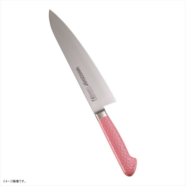 ハセガワ 抗菌カラー庖丁 牛刀 21cm ピンク MGK-21拍卖