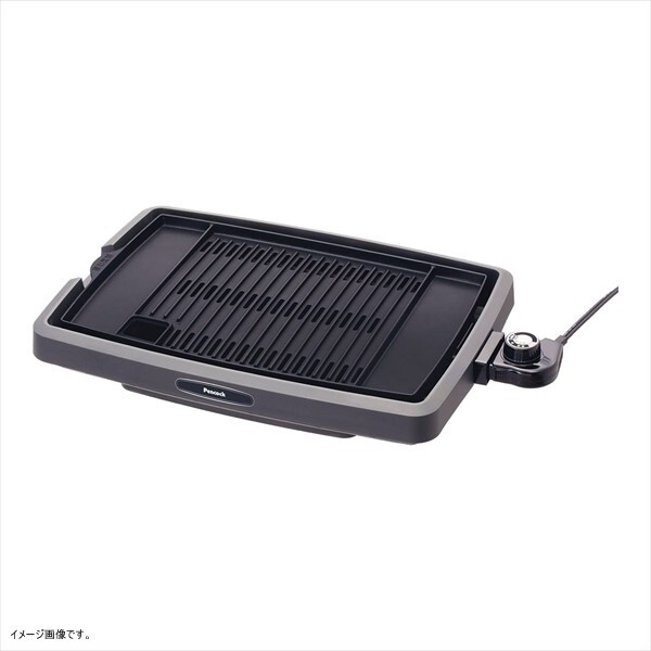 ピーコック 電気焼肉器 グレーpeacock WY-C120-H拍卖