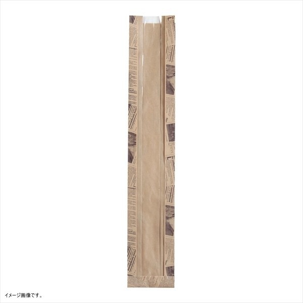 フランスパン袋 ヨーロピアンフェネット茶 (100枚入)大 No.54拍卖