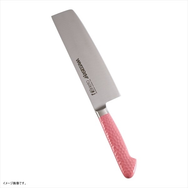 ハセガワ 抗菌カラー庖丁 菜切 18cm ピンク MNK-18拍卖