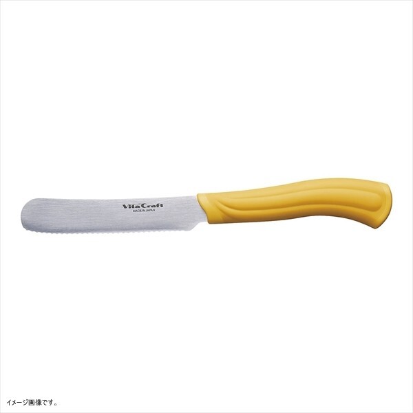 ビタクラフト キッチンナイフ マルチ ブレッドナイフ マンゴーイエロー 9745拍卖