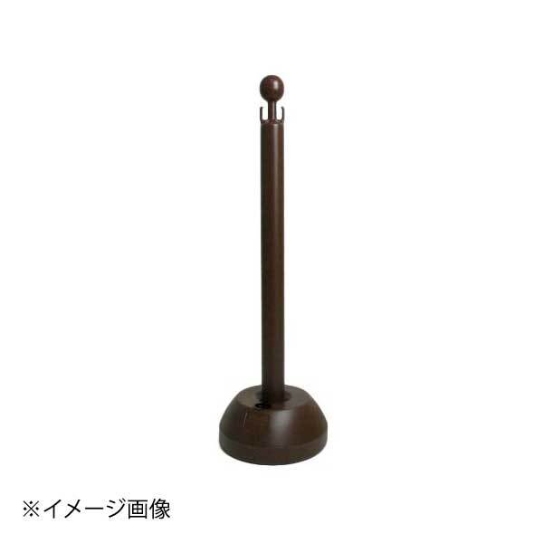 ミツギロン 駐車場 ポール チェーンスタンド SF-11-B 850×255φ ブラウン拍卖