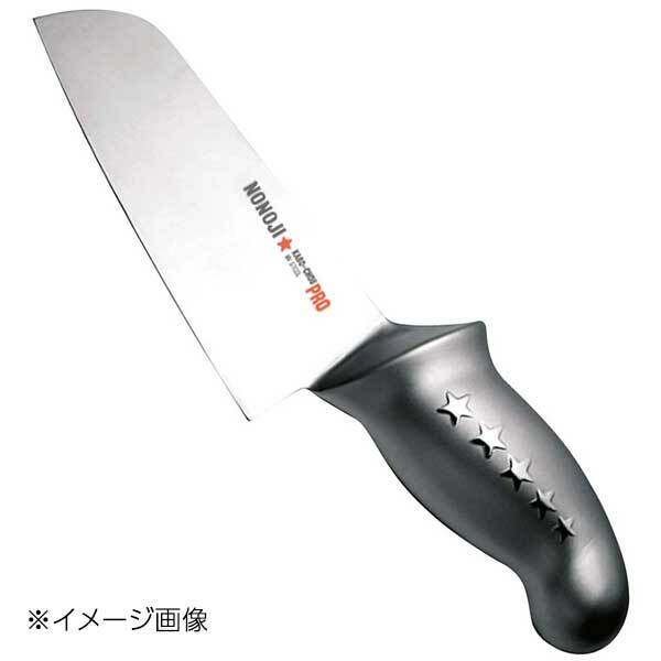 ののじ かぼーちょう LUK-014a(本研仕様)ステンレスグリップ 14cm拍卖