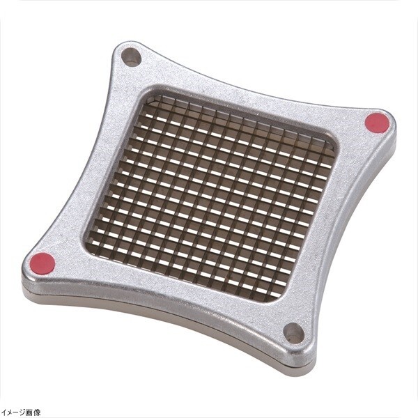 ネムコイージーチョッパー用ブレードセット 1/4インチ 57424-1拍卖