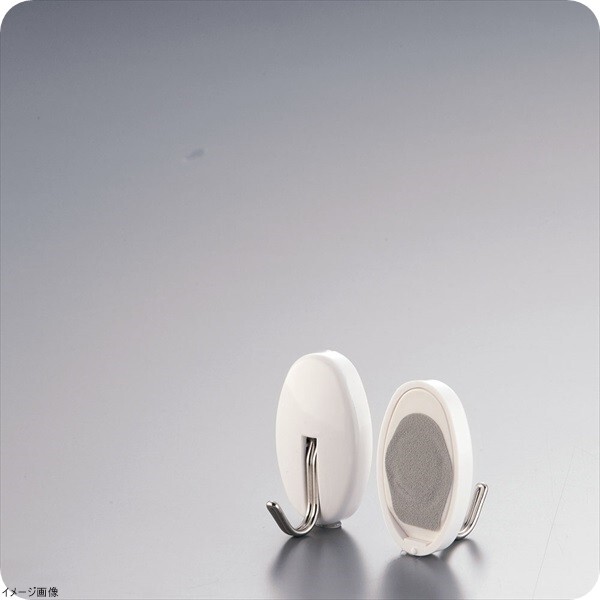 ハイパワーマグネットフック(4個入) ワイドclean H0755拍卖