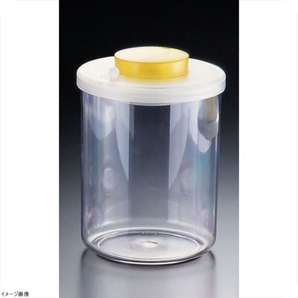 プッシュ式バキュームコンテナー 丸 L型 NVC610 中 イエロー拍卖