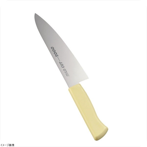 マイルドカット2000抗菌カラー庖丁 牛刀 21cm MCG-Y拍卖