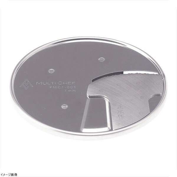 マルチシェフ フードプロセッサー用パーツ 1mmスライサー拍卖