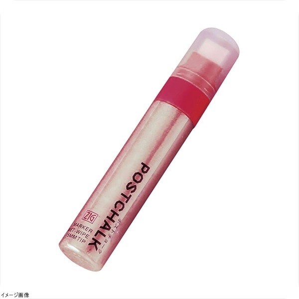 ボード用マーカー 蛍光カラー・15mm芯 赤 POST-700A-120拍卖