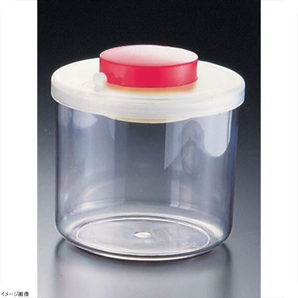 プッシュ式バキュームコンテナー 丸 L型 NVC608 小 レッド拍卖