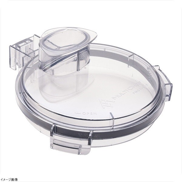 マルチシェフ フードプロセッサー用パーツ フラットカバーセット拍卖