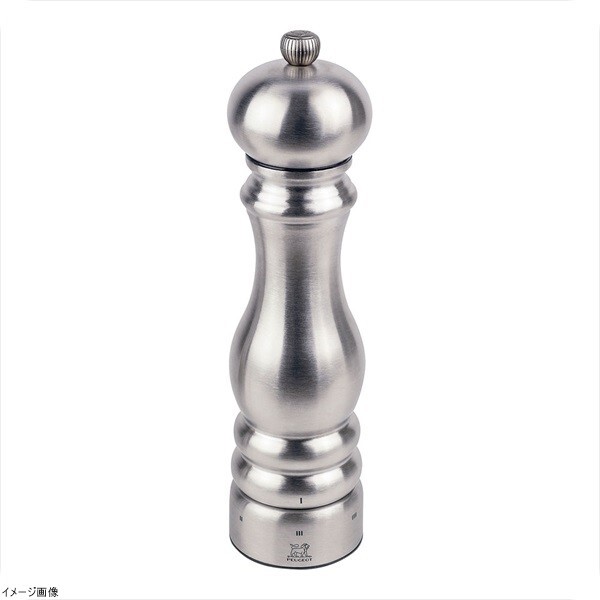 プジョー ソルトミル パリ Uセレクト ステンレス 32500 22cm拍卖