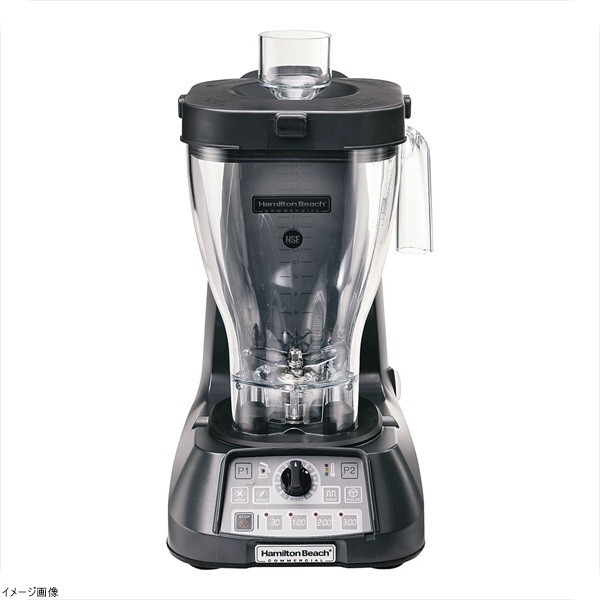 ハミルトンビーチ フードブレンダー HBF1100拍卖