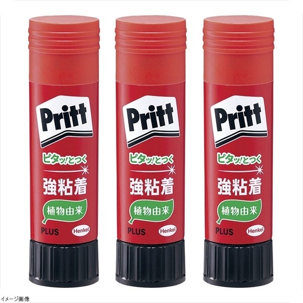 プリット セリースパック入り 20g NS-702-3P 3本入り拍卖