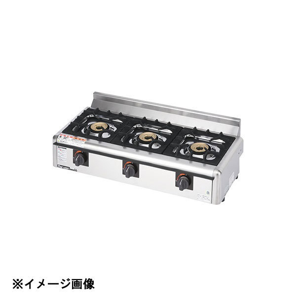 マルゼン ガステーブルコンロ<ニュー飯城>M-823E 13A拍卖