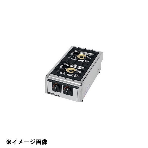マルゼン ガステーブルコンロ<ニュー飯城>M-822DC LP拍卖