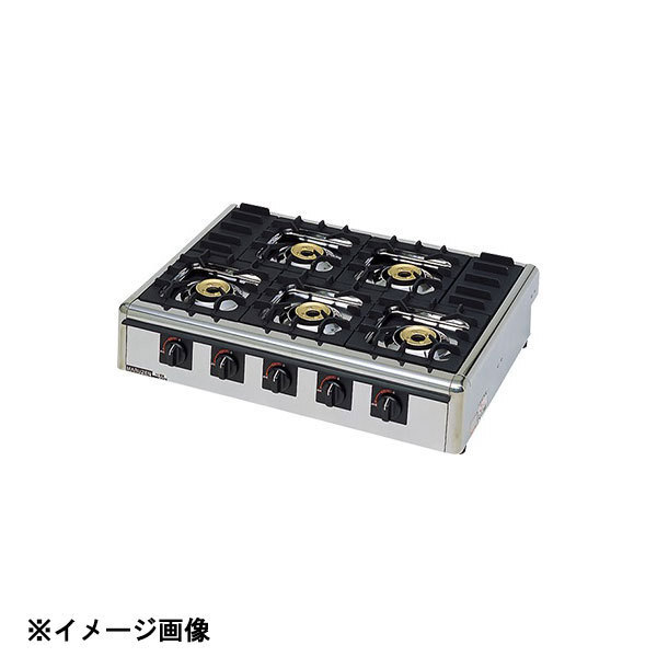 マルゼン ガステーブルコンロ<ニュー飯城>M-825C LP拍卖