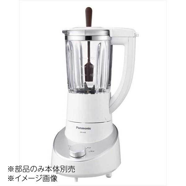 ミキサー X701/X301/X700/X300用 カッター台(AVA42-2481HO)拍卖