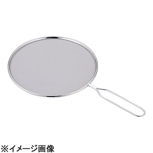 ミネックスメタル 18-8オイルスクリーン 24cm (AOI3901)拍卖